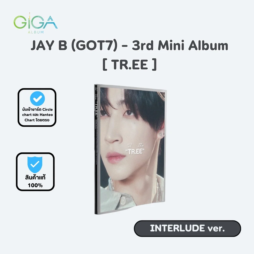 พรี JAY B - 3rd MINI ALBUM [TR:EE]